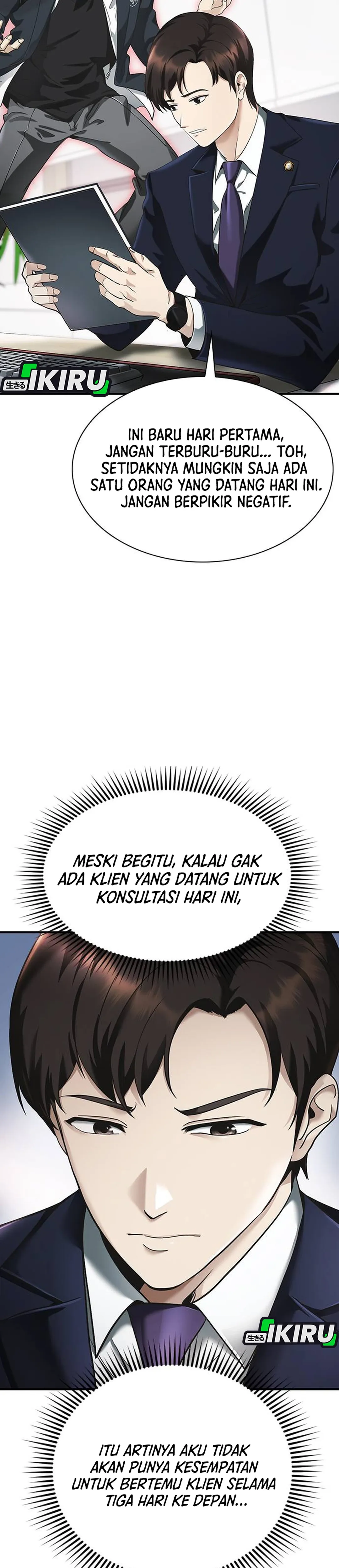 Pengacara yang Bisa Melihat Hantu Chapter 2 – halaman 13