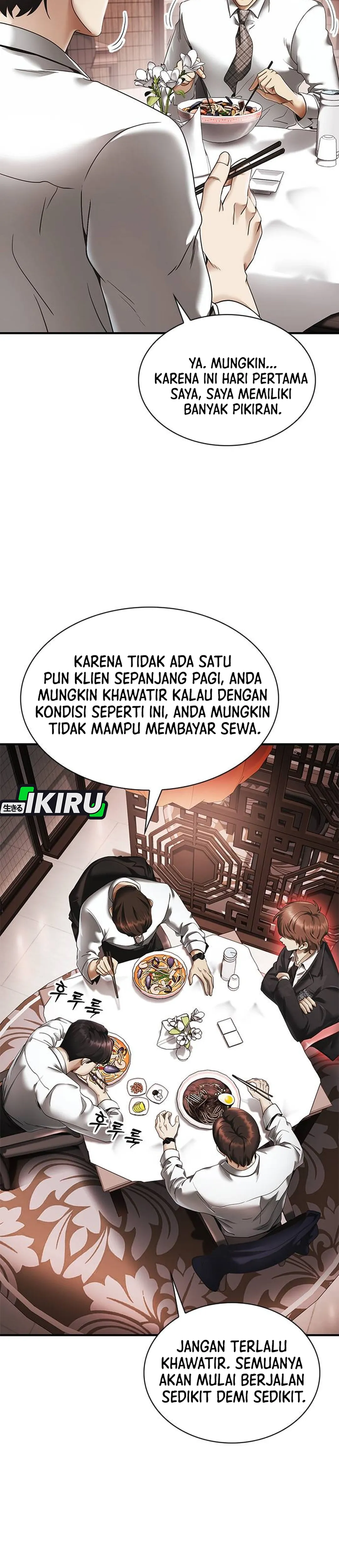 Pengacara yang Bisa Melihat Hantu Chapter 2 – halaman 15
