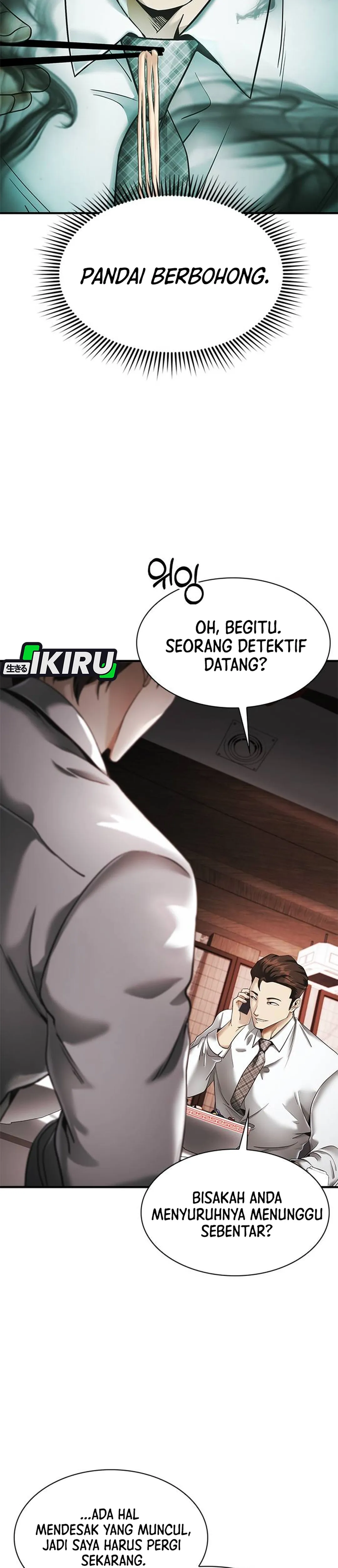 Pengacara yang Bisa Melihat Hantu Chapter 2 – halaman 19