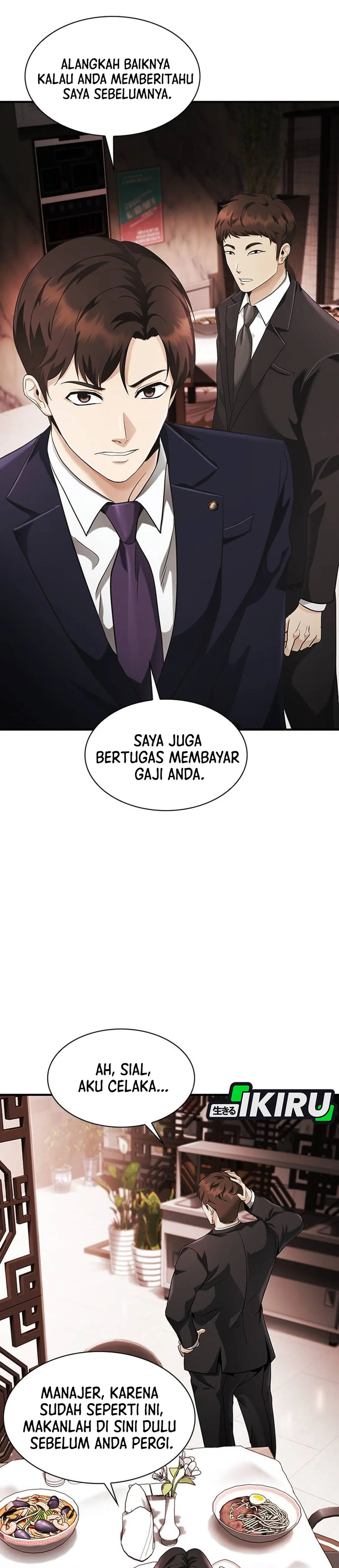 Pengacara yang Bisa Melihat Hantu Chapter 2 – halaman 27
