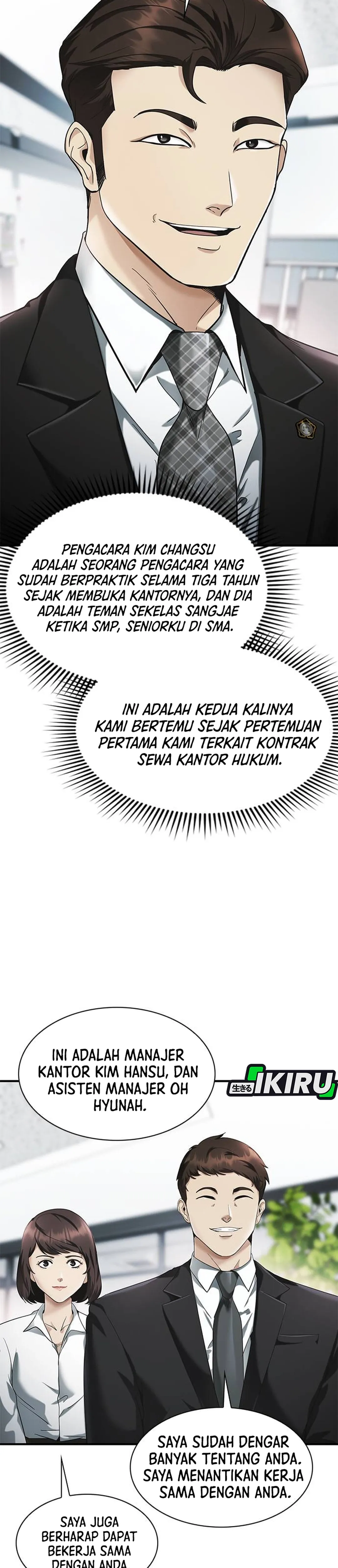 Pengacara yang Bisa Melihat Hantu Chapter 2 – halaman 3