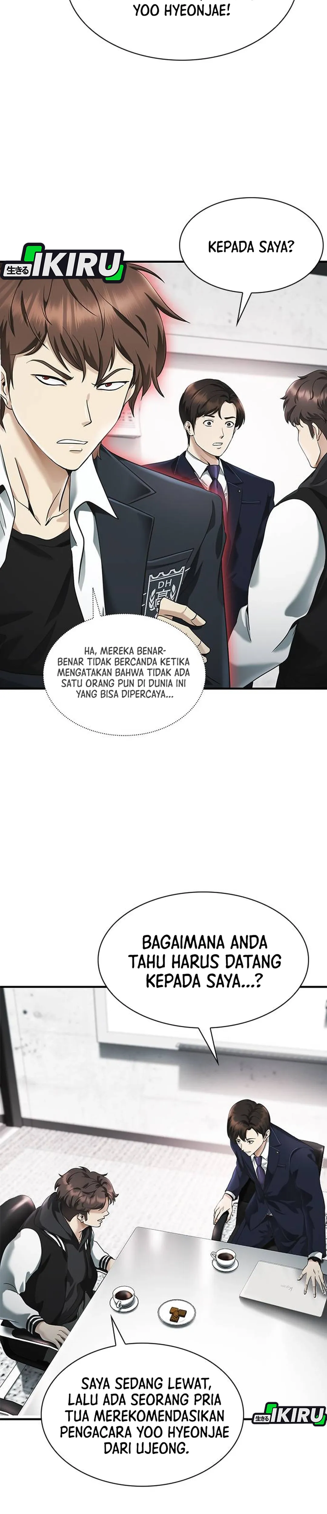 Pengacara yang Bisa Melihat Hantu Chapter 2 – halaman 33