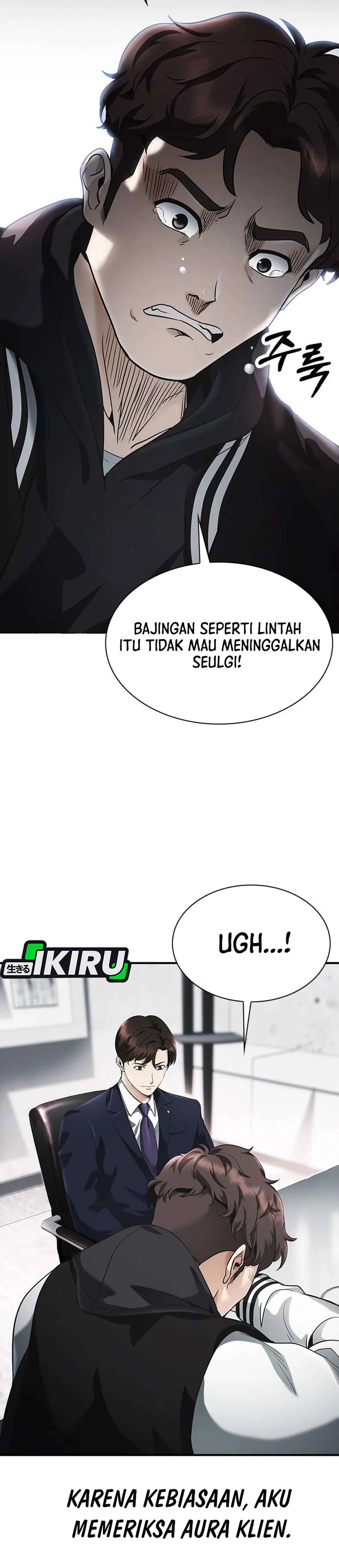 Pengacara yang Bisa Melihat Hantu Chapter 2 – halaman 38