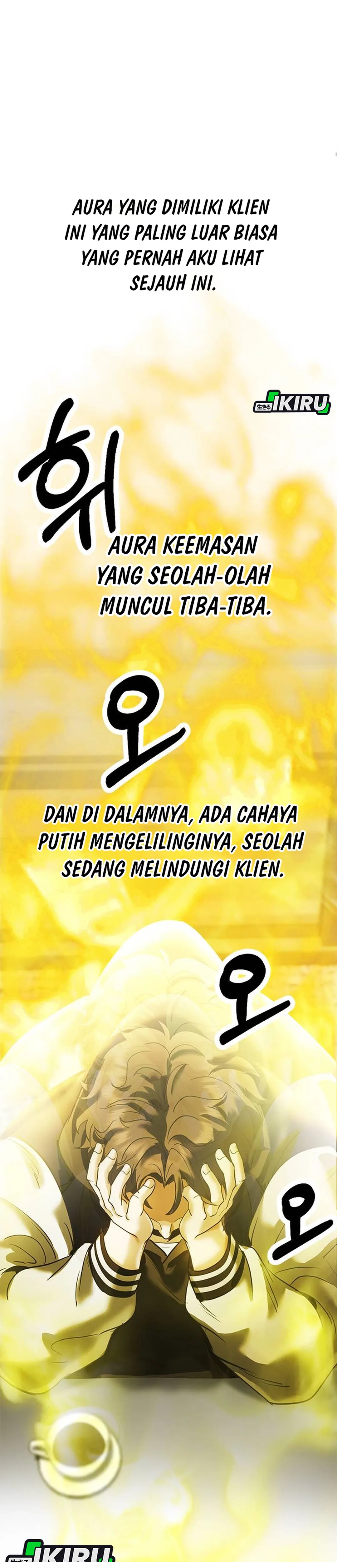 Pengacara yang Bisa Melihat Hantu Chapter 2 – halaman 39