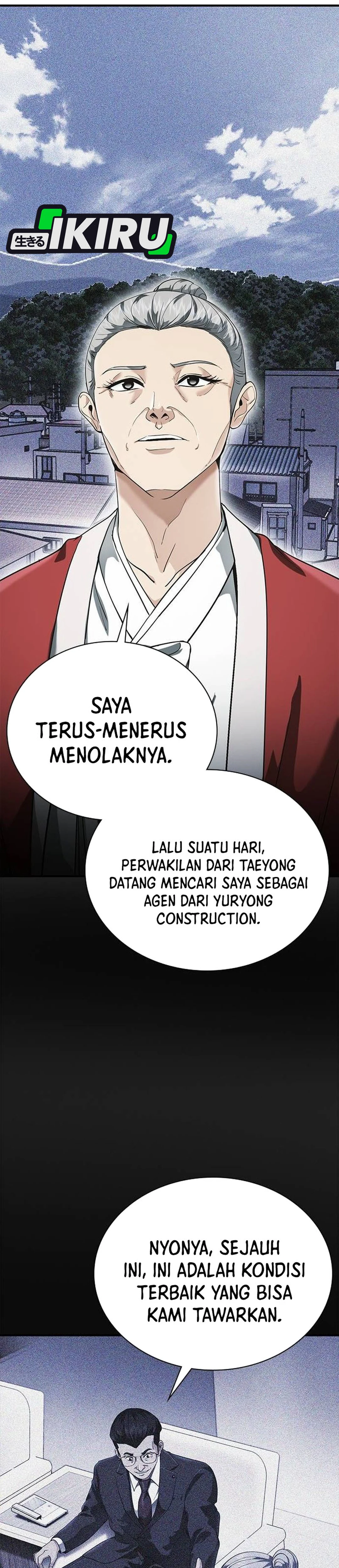 Pengacara yang Bisa Melihat Hantu Chapter 4 – halaman 12