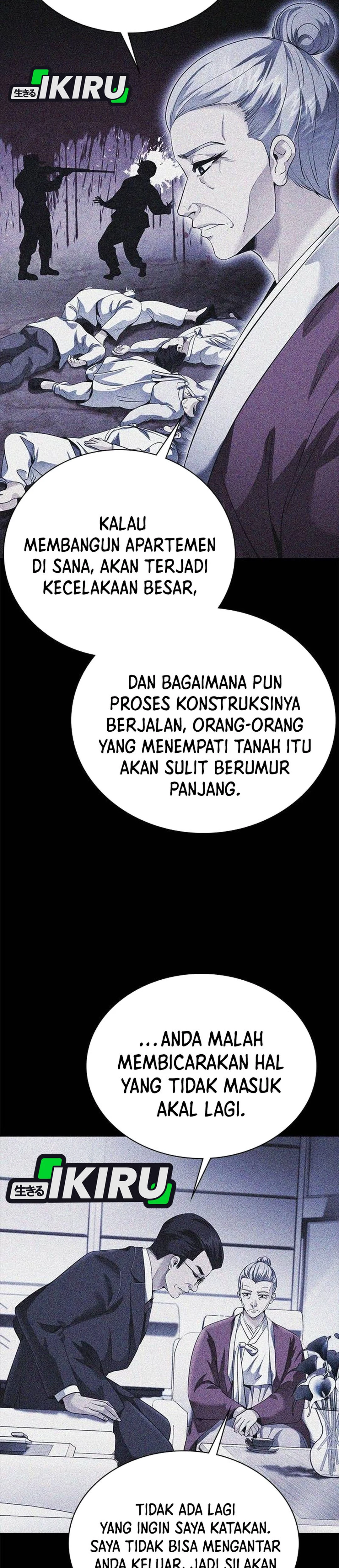 Pengacara yang Bisa Melihat Hantu Chapter 4 – halaman 14