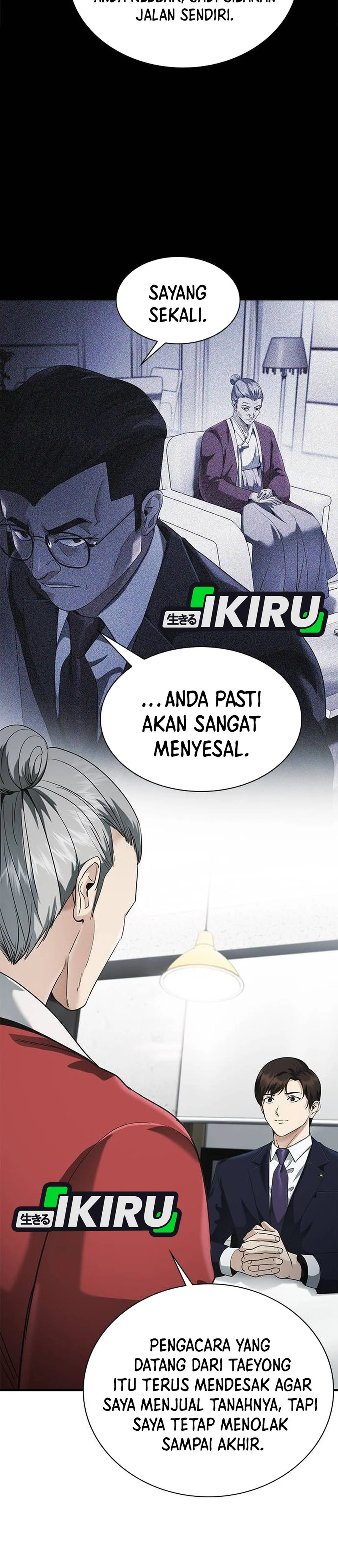 Pengacara yang Bisa Melihat Hantu Chapter 4 – halaman 15