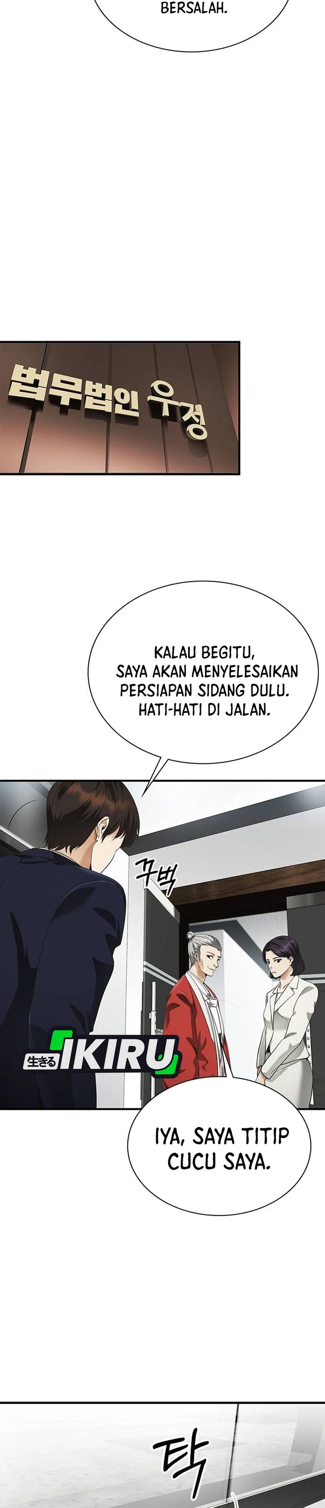 Pengacara yang Bisa Melihat Hantu Chapter 4 – halaman 23