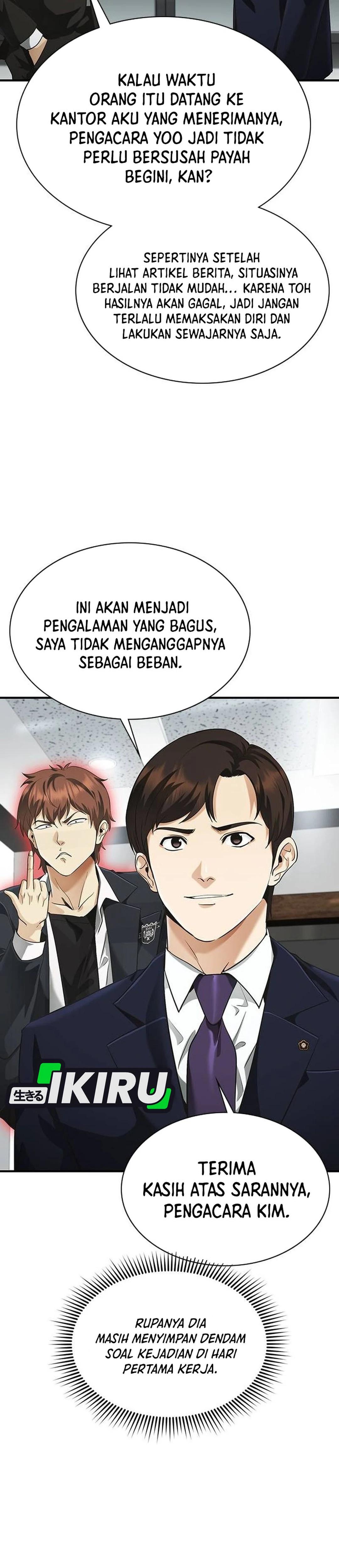 Pengacara yang Bisa Melihat Hantu Chapter 4 – halaman 25
