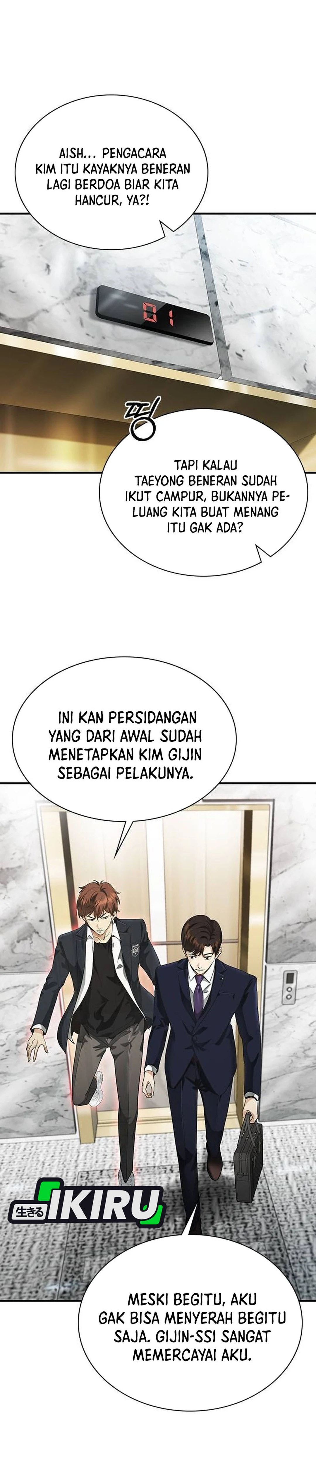 Pengacara yang Bisa Melihat Hantu Chapter 4 – halaman 26