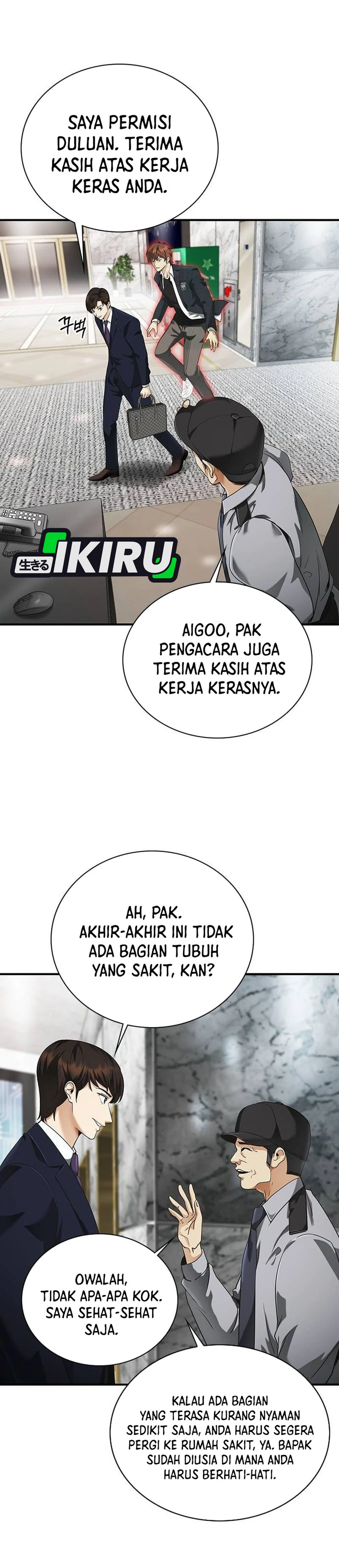 Pengacara yang Bisa Melihat Hantu Chapter 4 – halaman 27