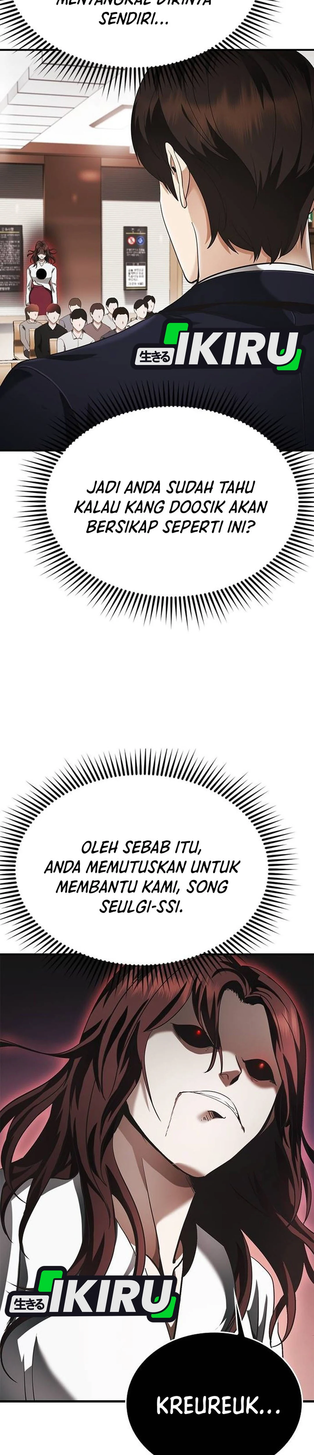 Pengacara yang Bisa Melihat Hantu Chapter 4 – halaman 44
