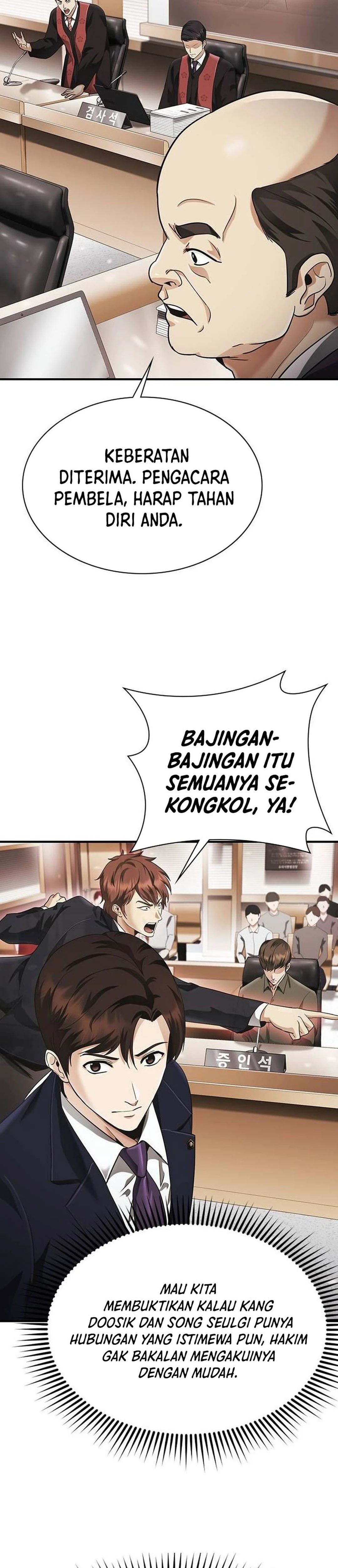Pengacara yang Bisa Melihat Hantu Chapter 4 – halaman 47