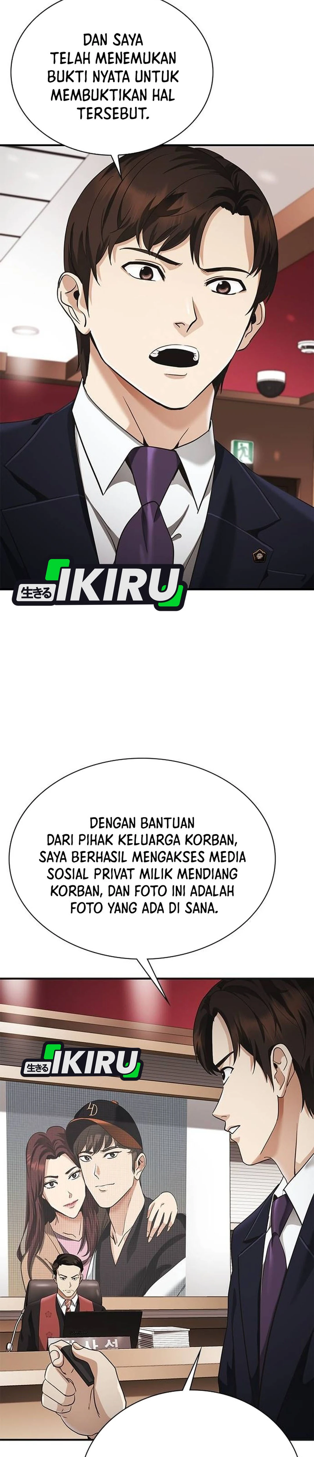 Pengacara yang Bisa Melihat Hantu Chapter 4 – halaman 51