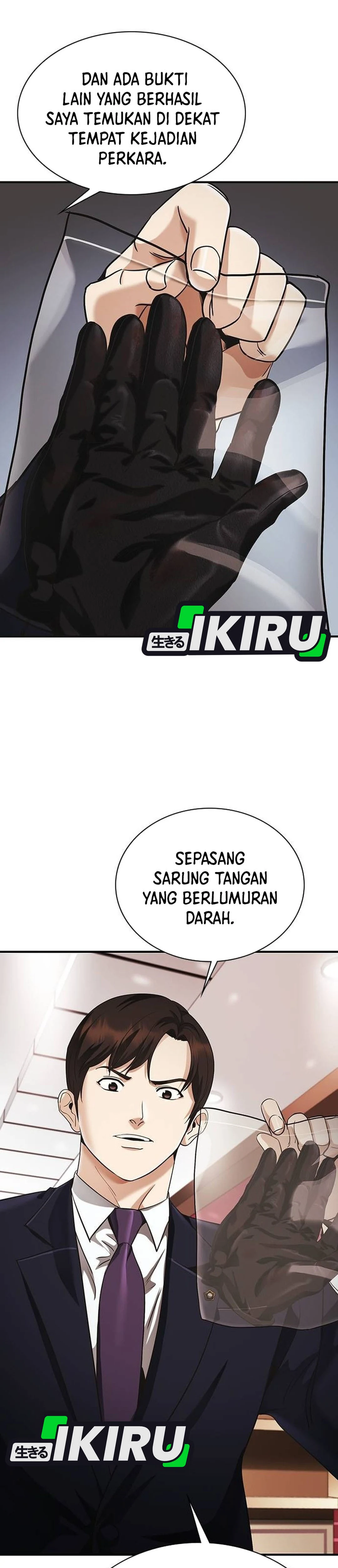 Pengacara yang Bisa Melihat Hantu Chapter 4 – halaman 56