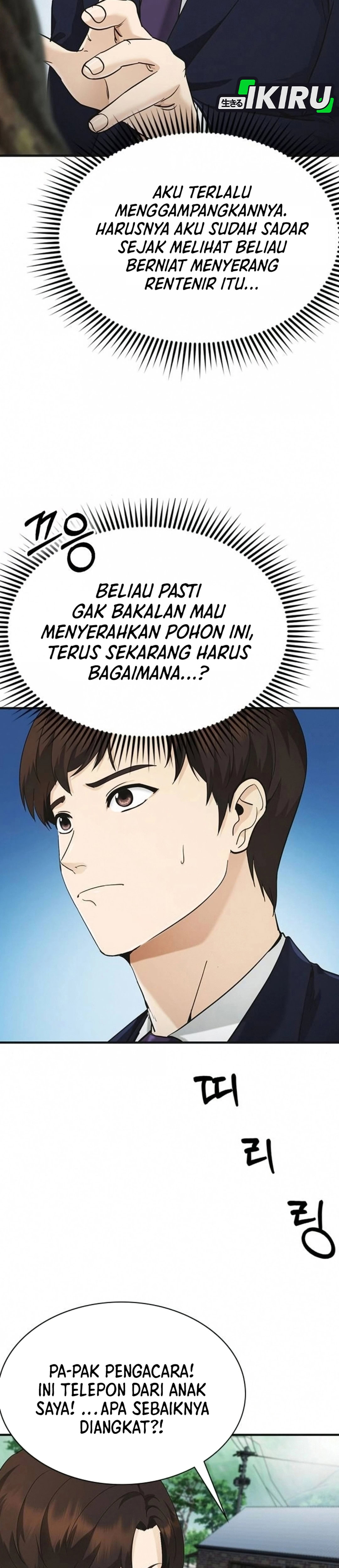 Pengacara yang Bisa Melihat Hantu Chapter 7 – halaman 16