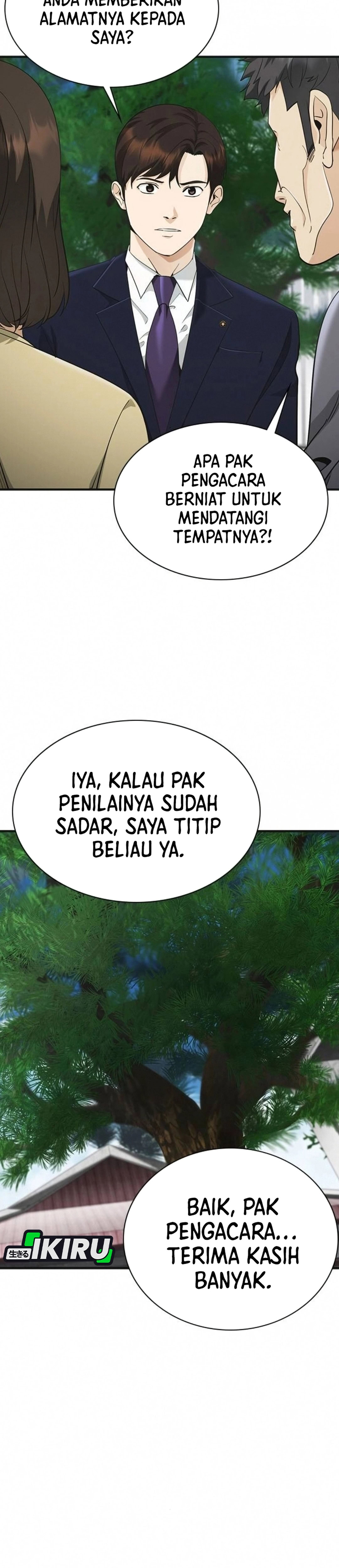 Pengacara yang Bisa Melihat Hantu Chapter 7 – halaman 19