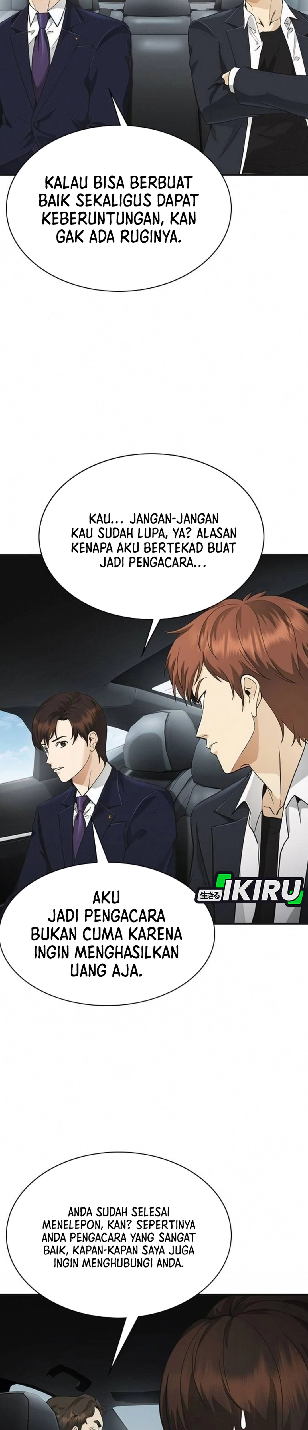 Pengacara yang Bisa Melihat Hantu Chapter 7 – halaman 22