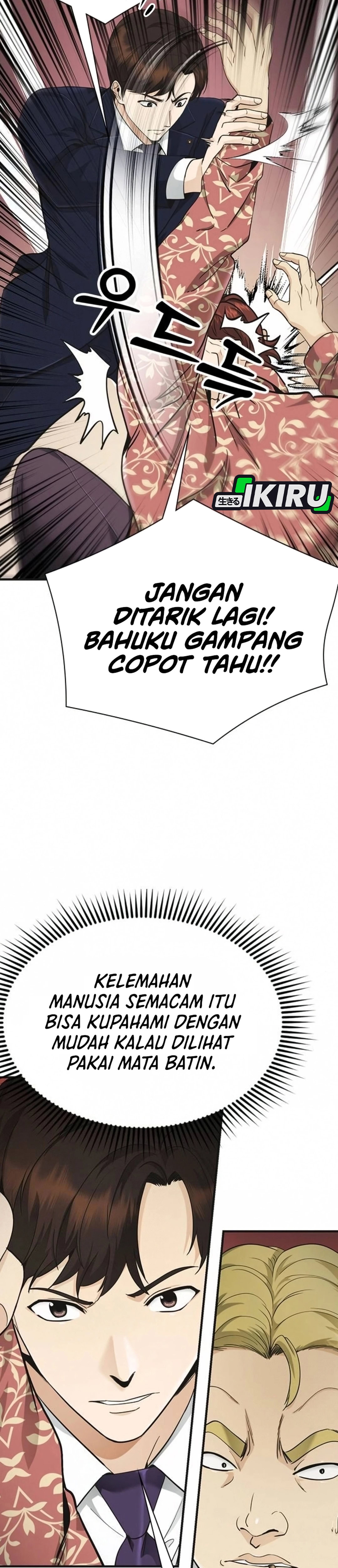Pengacara yang Bisa Melihat Hantu Chapter 7 – halaman 33