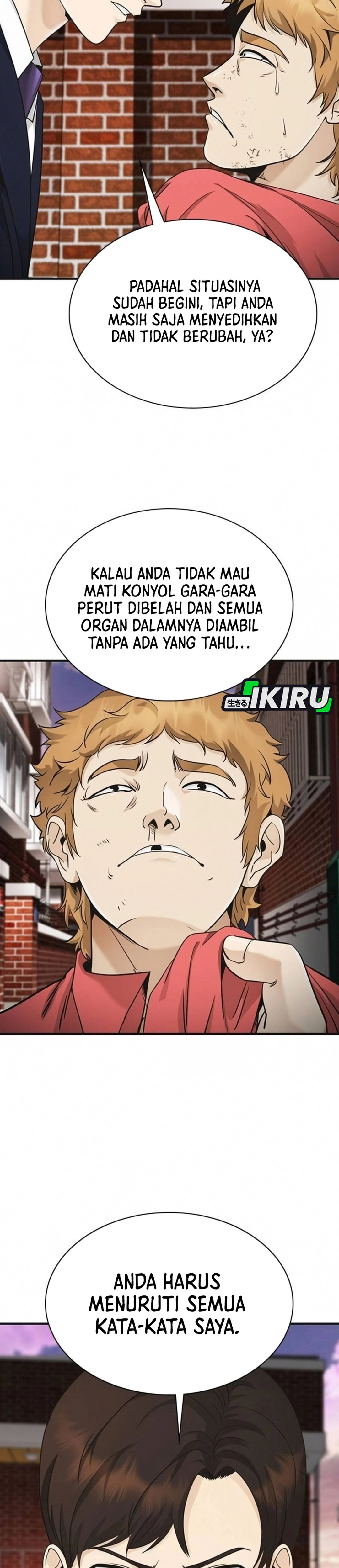 Pengacara yang Bisa Melihat Hantu Chapter 7 – halaman 41