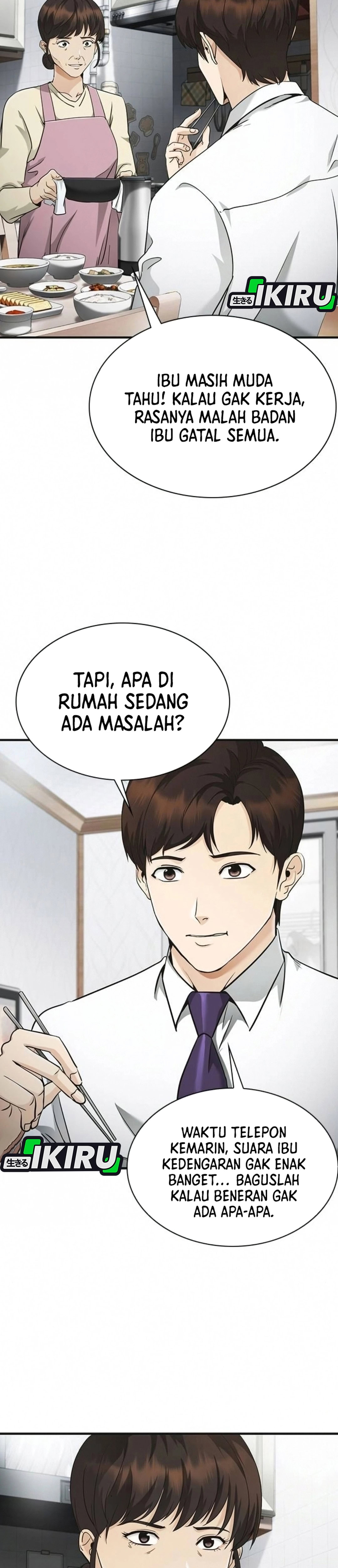 Pengacara yang Bisa Melihat Hantu Chapter 7 – halaman 52