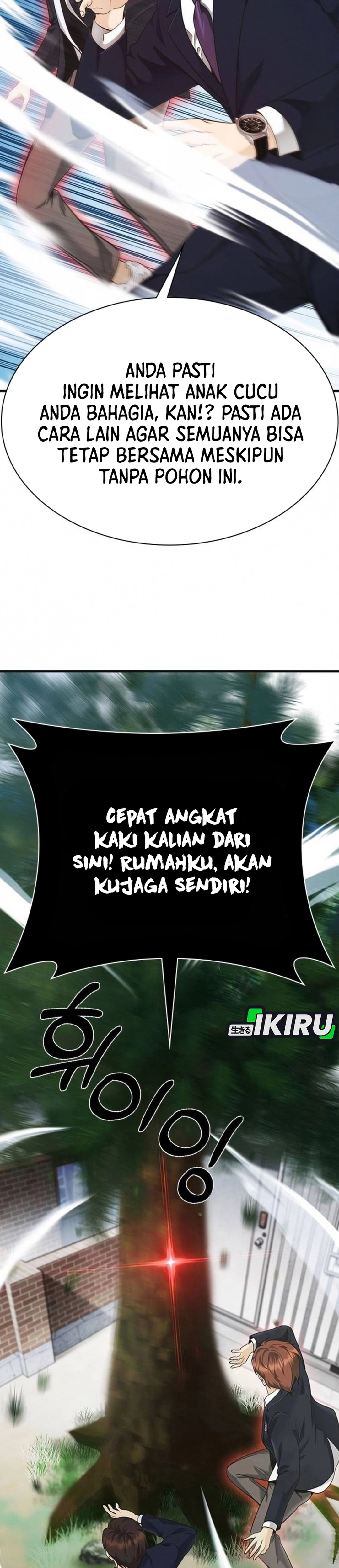 Pengacara yang Bisa Melihat Hantu Chapter 7 – halaman 6