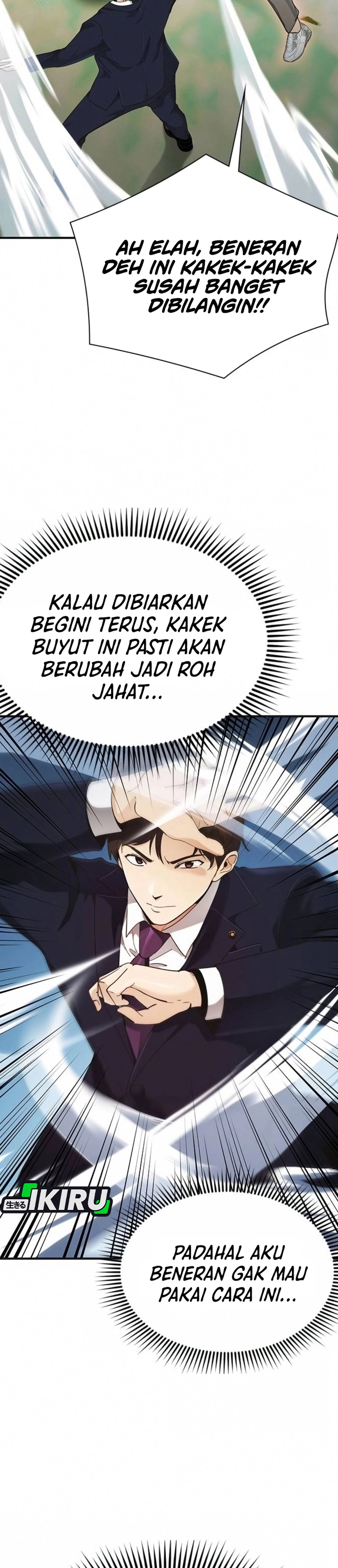 Pengacara yang Bisa Melihat Hantu Chapter 7 – halaman 7