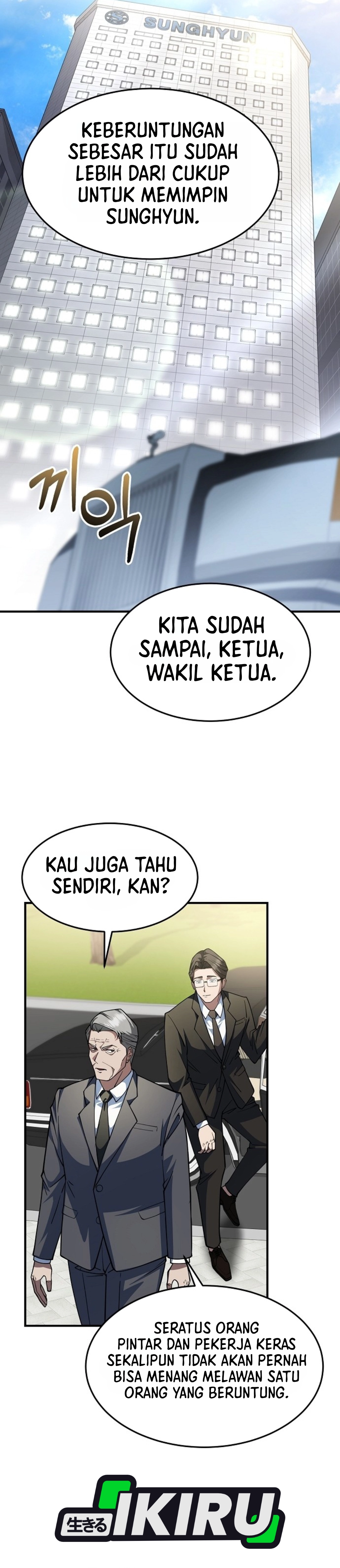 Pengen Jadi Pengangguran Sukses Chapter 1 – halaman 47