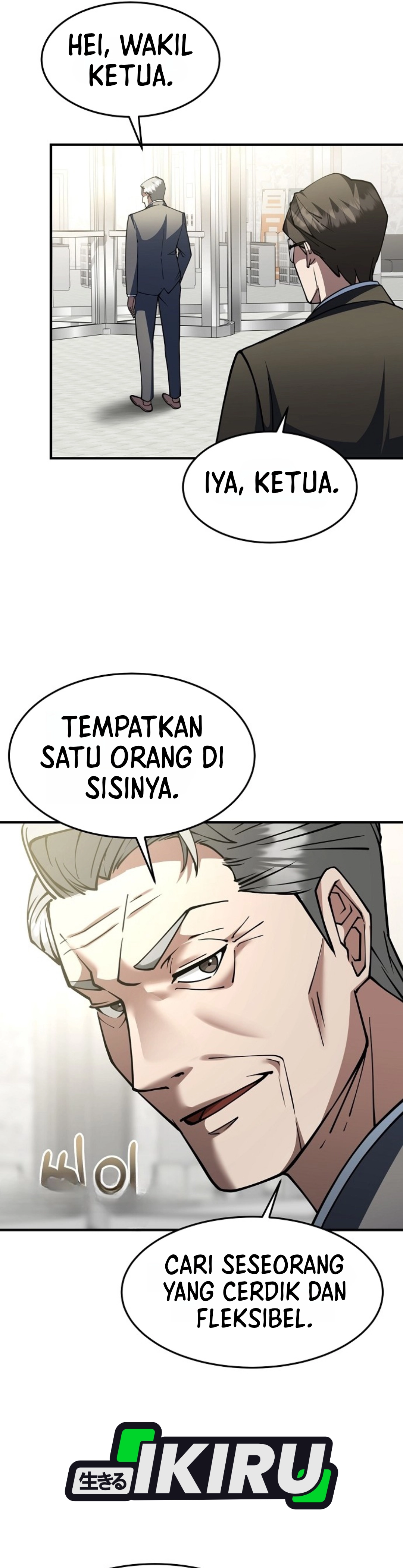 Pengen Jadi Pengangguran Sukses Chapter 1 – halaman 48