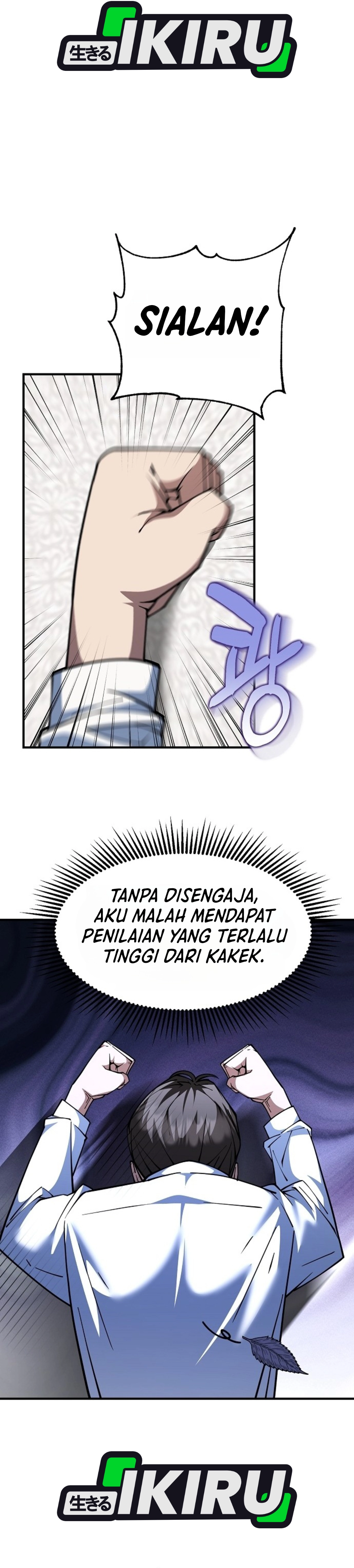 Pengen Jadi Pengangguran Sukses Chapter 1 – halaman 50