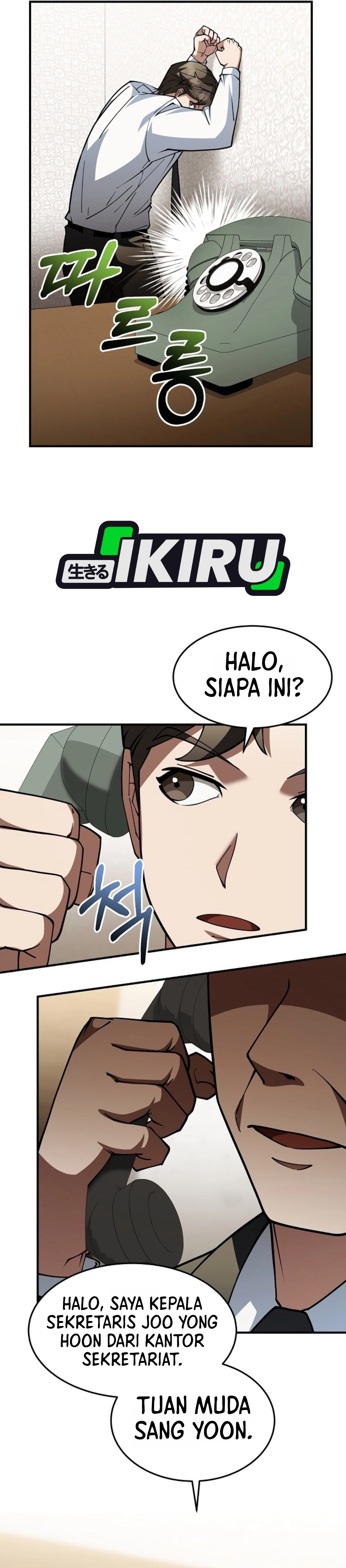 Pengen Jadi Pengangguran Sukses Chapter 1 – halaman 52