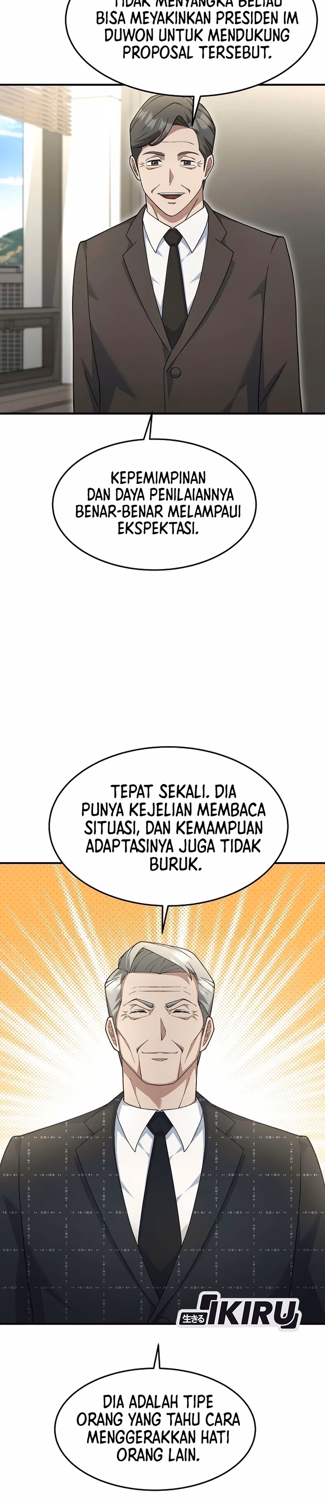 Pengen Jadi Pengangguran Sukses Chapter 22 – halaman 1