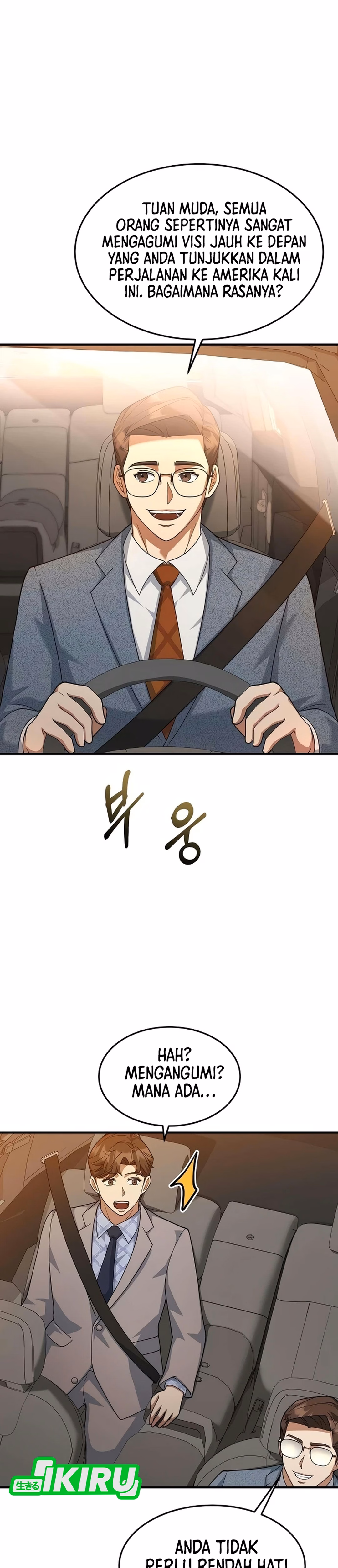 Pengen Jadi Pengangguran Sukses Chapter 22 – halaman 5