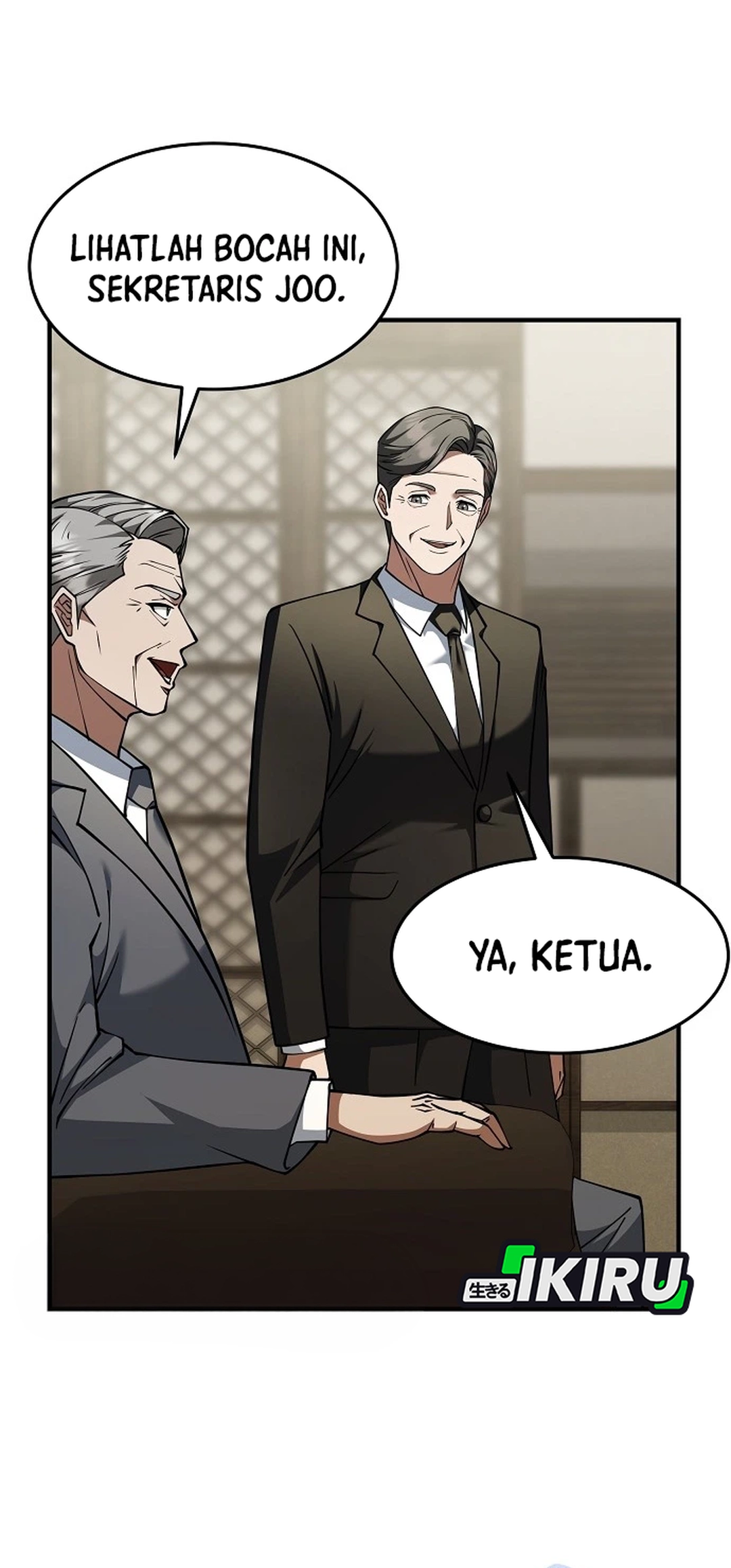Pengen Jadi Pengangguran Sukses Chapter 3 – halaman 32