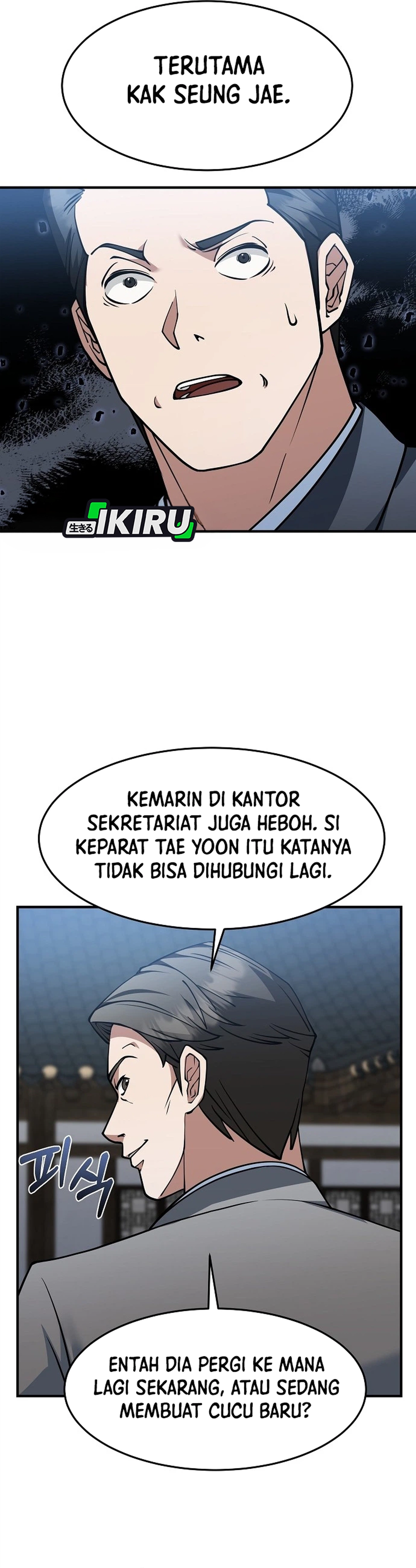 Pengen Jadi Pengangguran Sukses Chapter 3 – halaman 8