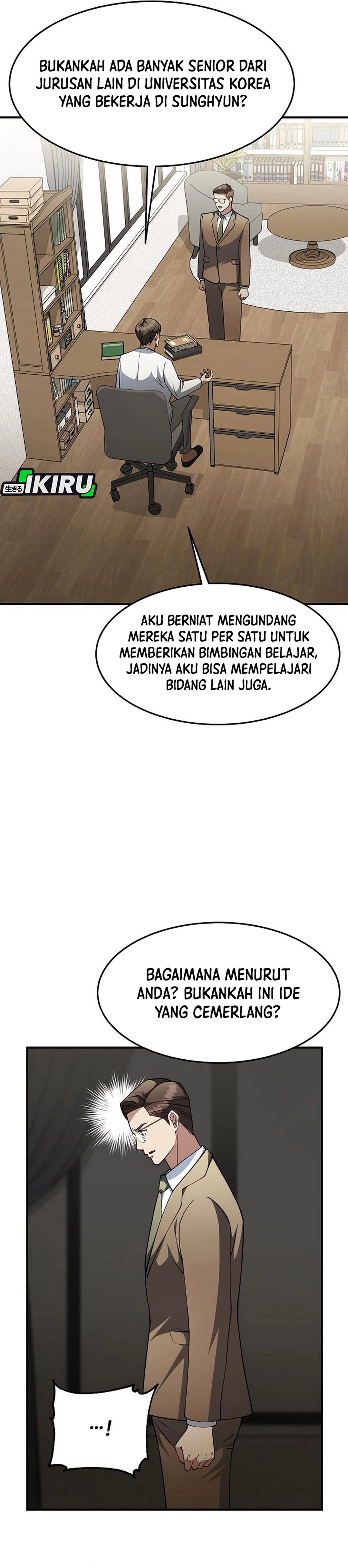 Pengen Jadi Pengangguran Sukses Chapter 5 – halaman 13