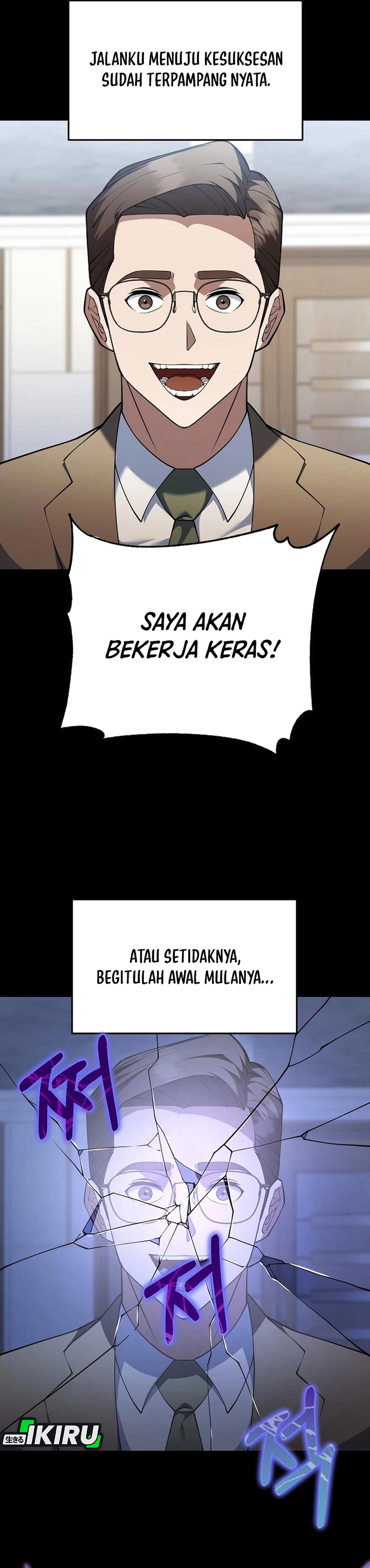 Pengen Jadi Pengangguran Sukses Chapter 5 – halaman 33
