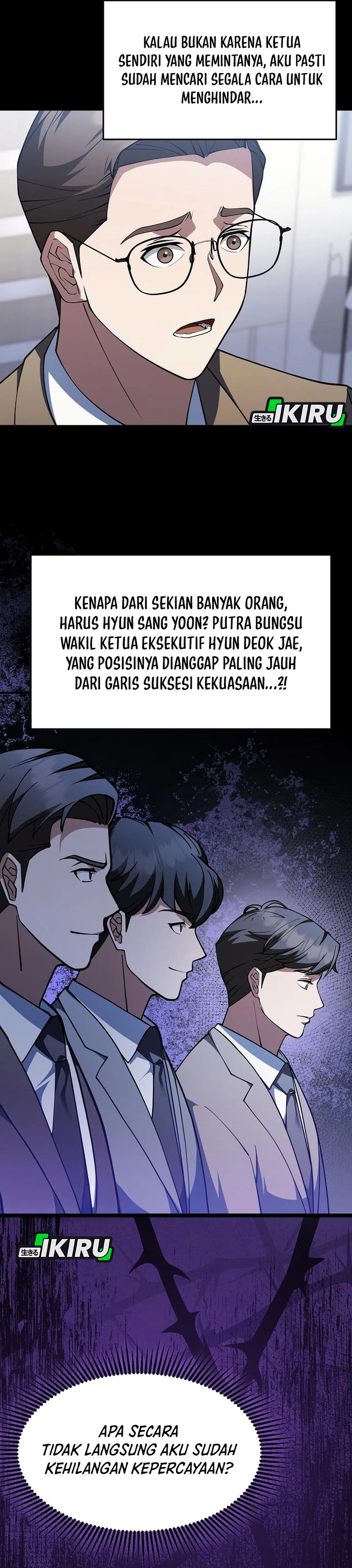 Pengen Jadi Pengangguran Sukses Chapter 5 – halaman 36