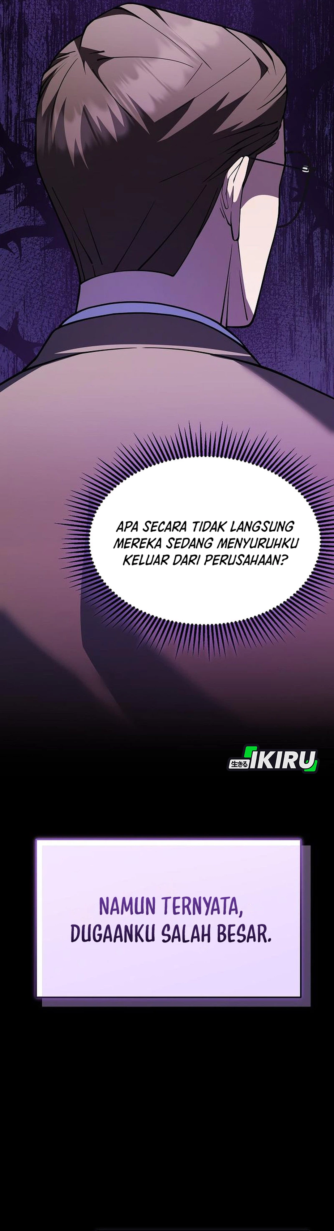 Pengen Jadi Pengangguran Sukses Chapter 5 – halaman 37