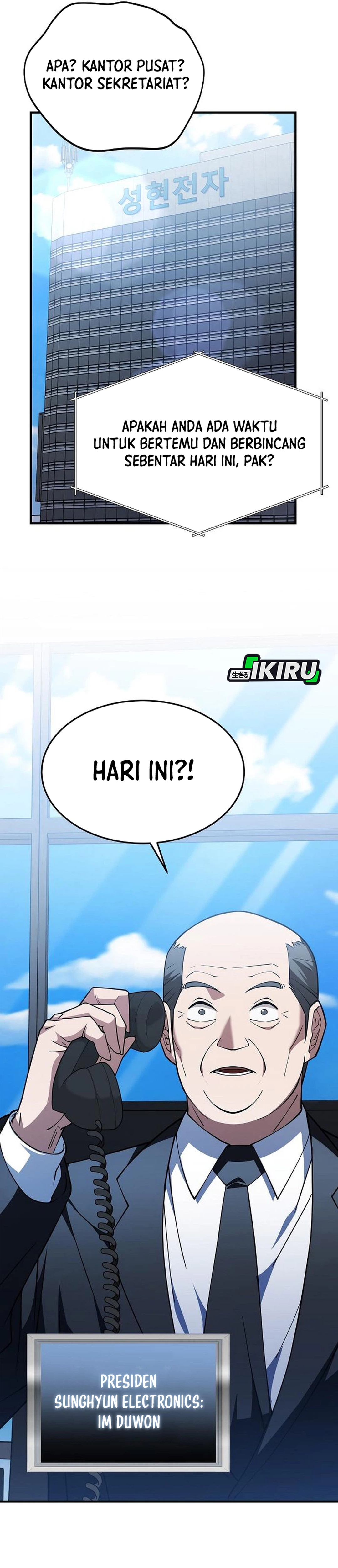 Pengen Jadi Pengangguran Sukses Chapter 5 – halaman 42