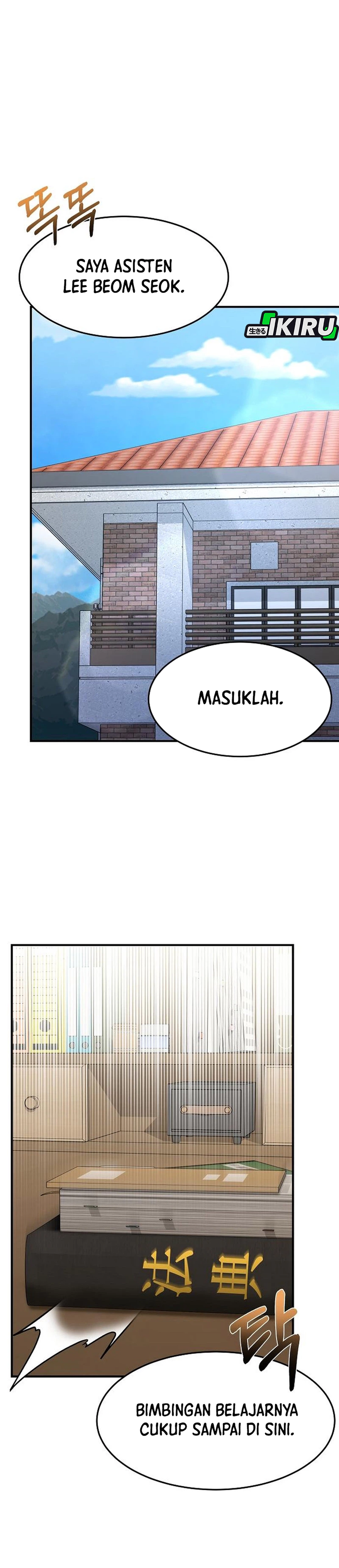 Pengen Jadi Pengangguran Sukses Chapter 5 – halaman 6