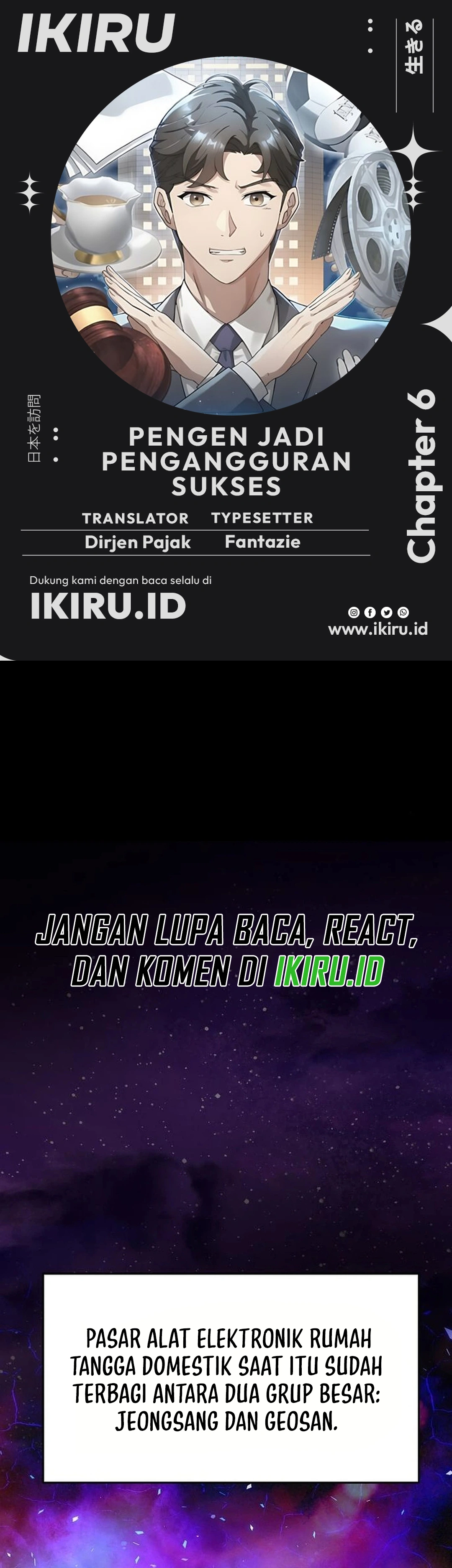 Pengen Jadi Pengangguran Sukses Chapter 6 – halaman 1
