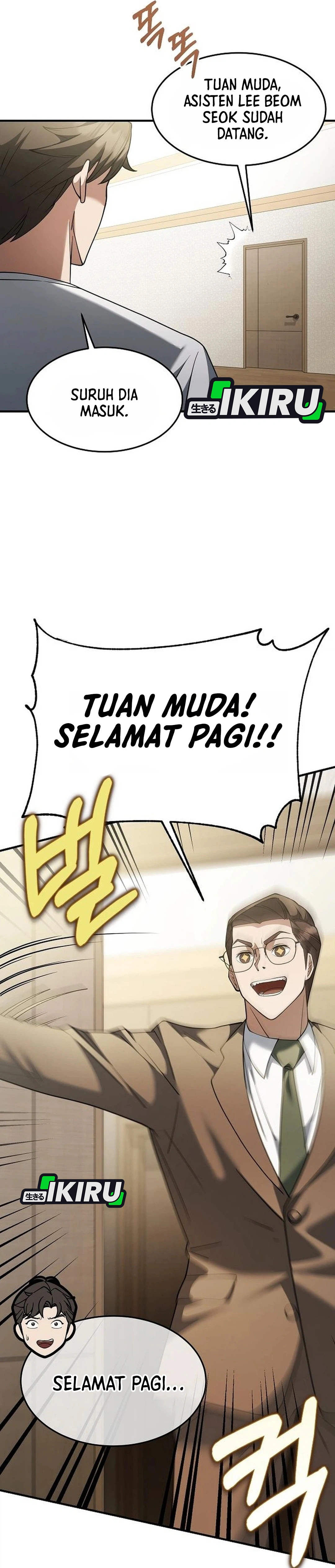 Pengen Jadi Pengangguran Sukses Chapter 6 – halaman 23