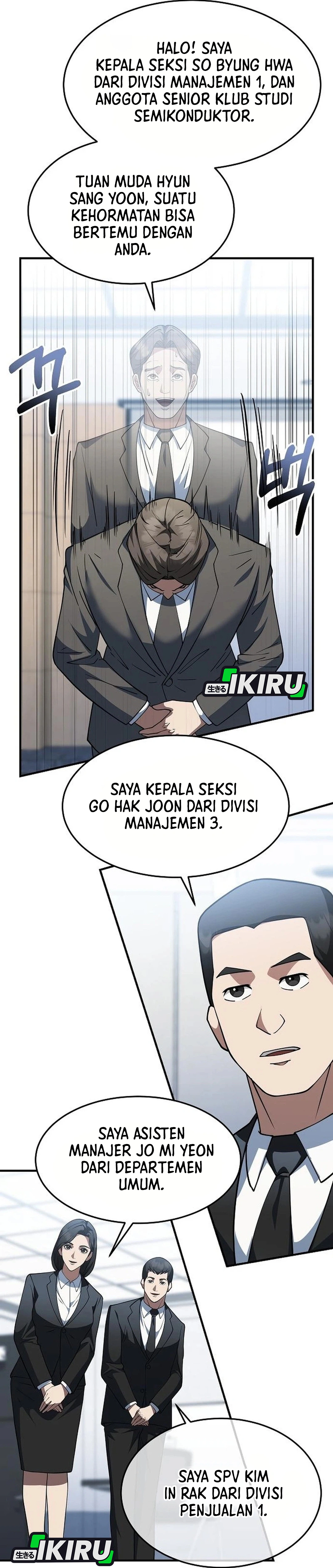 Pengen Jadi Pengangguran Sukses Chapter 6 – halaman 28