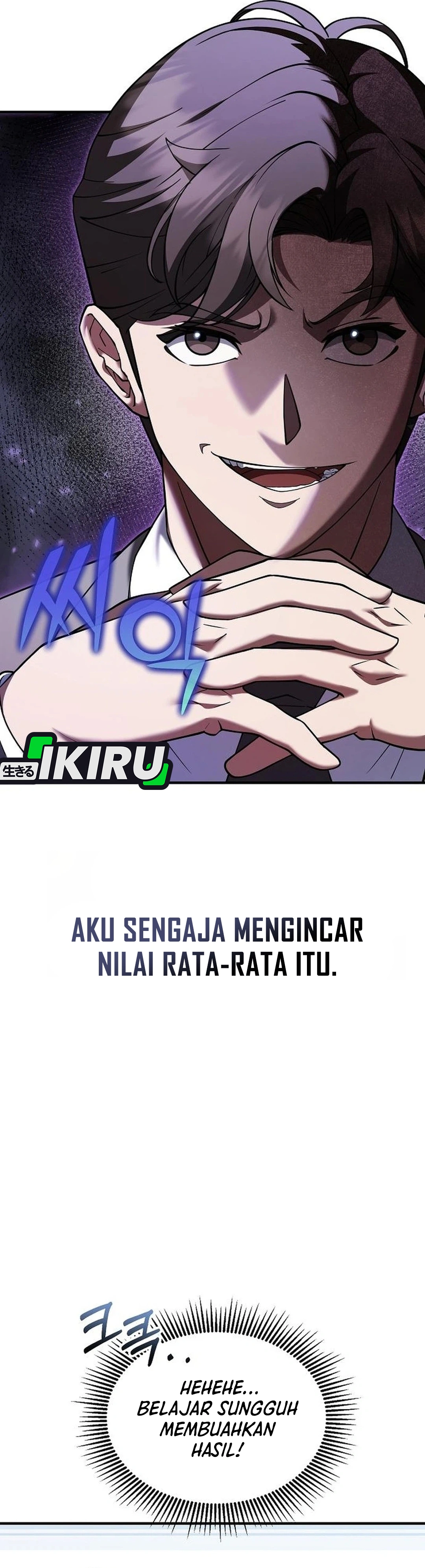 Pengen Jadi Pengangguran Sukses Chapter 6 – halaman 43