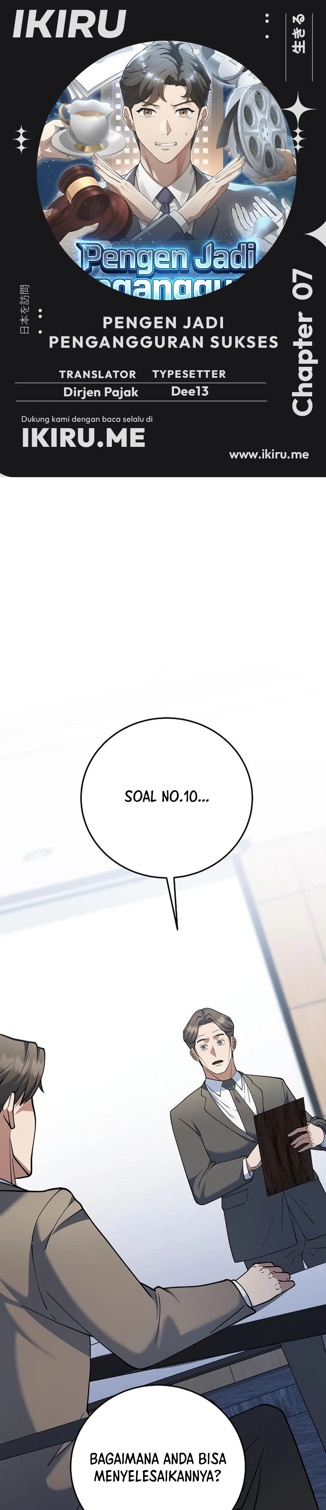Pengen Jadi Pengangguran Sukses Chapter 7 – halaman 1