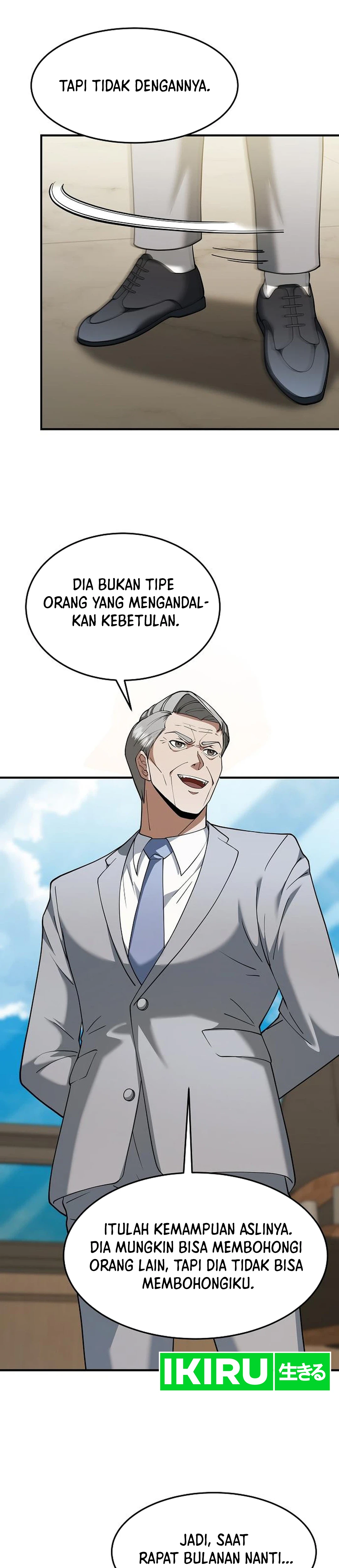 Pengen Jadi Pengangguran Sukses Chapter 7 – halaman 17