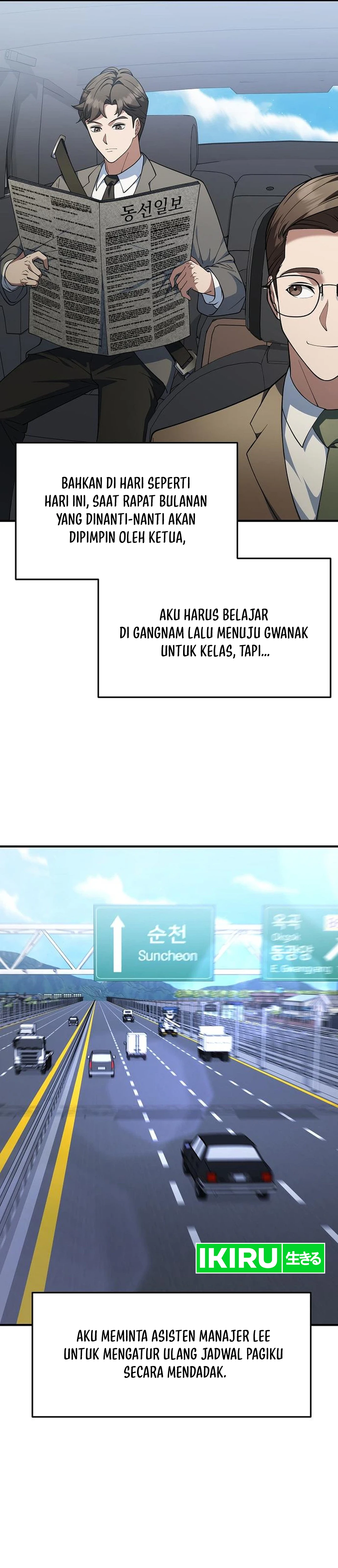 Pengen Jadi Pengangguran Sukses Chapter 7 – halaman 22