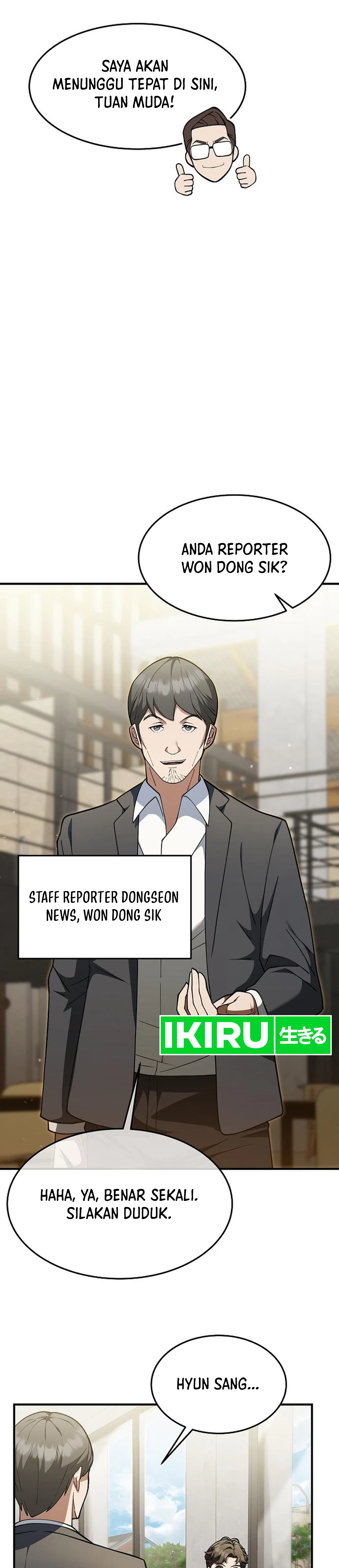 Pengen Jadi Pengangguran Sukses Chapter 7 – halaman 26
