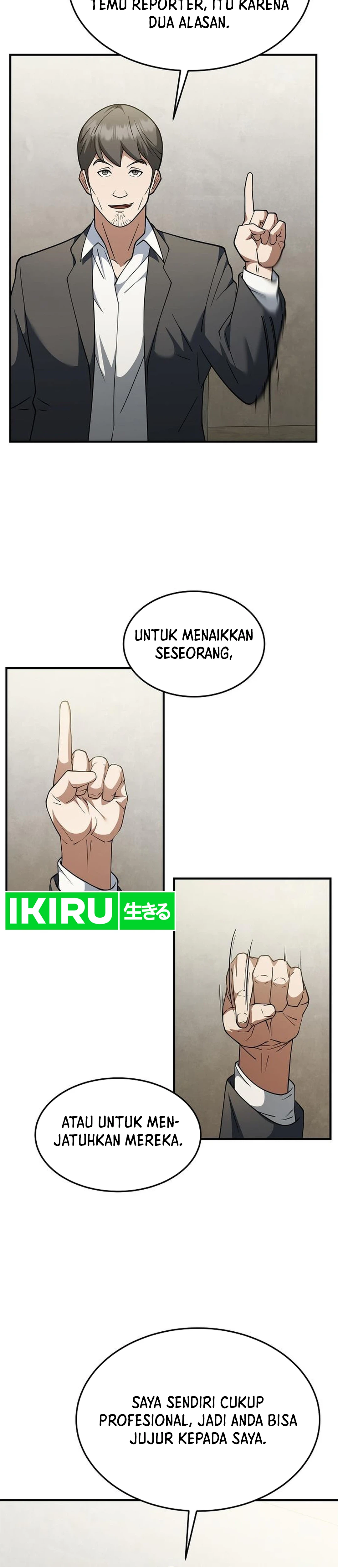 Pengen Jadi Pengangguran Sukses Chapter 7 – halaman 28